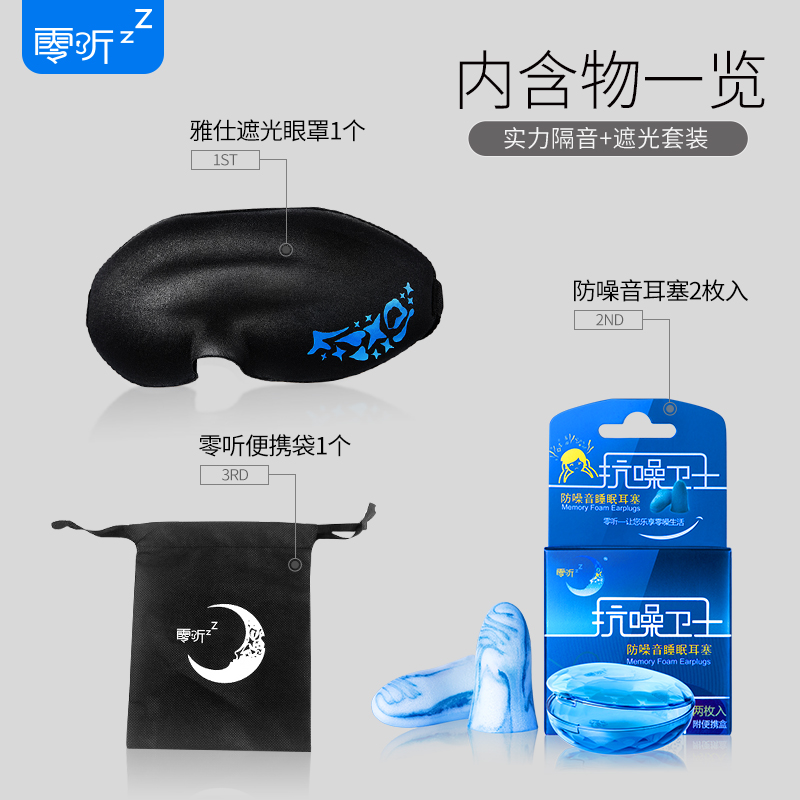 http://www.baosmo.com.cn/pic/images/more/small118.jpg