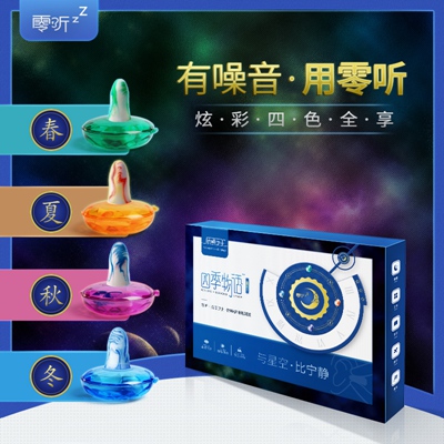 http://www.baosmo.com.cn/pic/images/more/small171.jpg