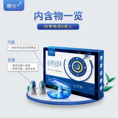 http://www.baosmo.com.cn/pic/images/more/small173.jpg