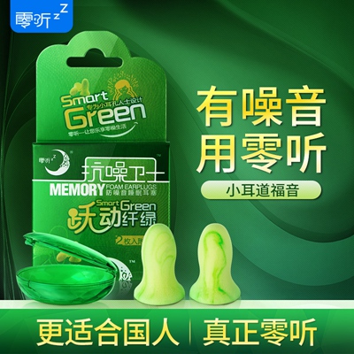 http://www.baosmo.com.cn/pic/images/more/small201.jpg