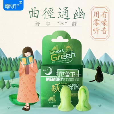http://www.baosmo.com.cn/pic/images/more/small206.jpg