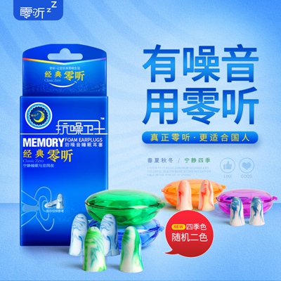 http://www.baosmo.com.cn/pic/images/more/small221.jpg