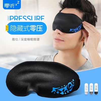 http://www.baosmo.com.cn/pic/images/more/small271.jpg