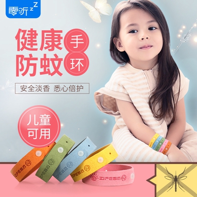 http://www.baosmo.com.cn/pic/images/more/small331.jpg