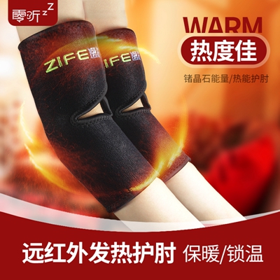 http://www.baosmo.com.cn/pic/images/more/small381.jpg