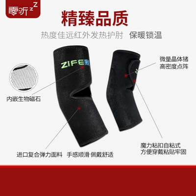 http://www.baosmo.com.cn/pic/images/more/small383.jpg