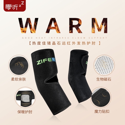 http://www.baosmo.com.cn/pic/images/more/small384.jpg