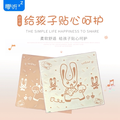 http://www.baosmo.com.cn/pic/images/more/small514.jpg