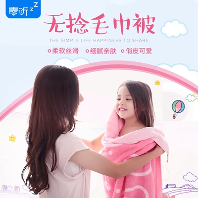 http://www.baosmo.com.cn/pic/images/more/small535.jpg
