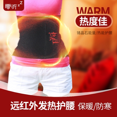 http://www.baosmo.com.cn/pic/images/more/small571.jpg