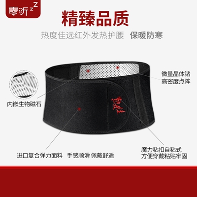 http://www.baosmo.com.cn/pic/images/more/small573.jpg