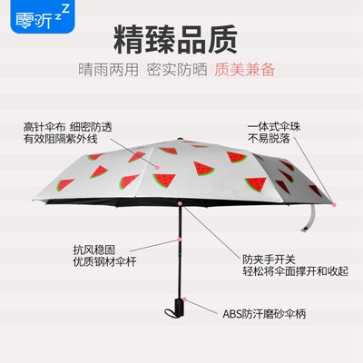 http://www.baosmo.com.cn/pic/images/more/small674.jpg