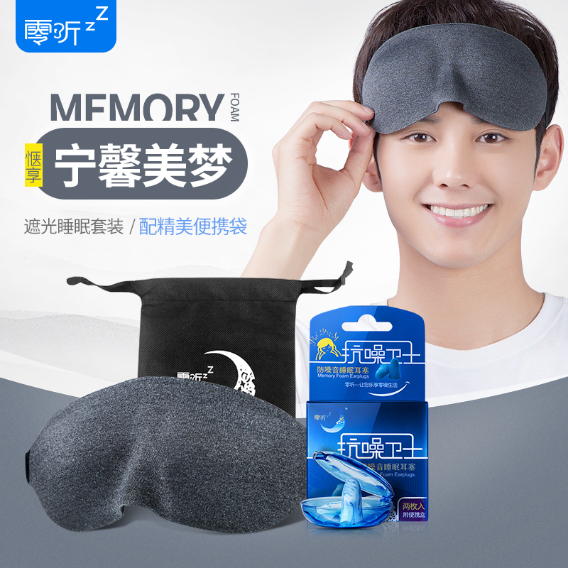 http://www.baosmo.com.cn/pic/images/more/small711.jpg