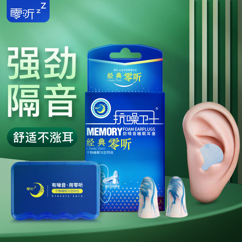 http://www.baosmo.com.cn/pic/images/more/small741.jpg