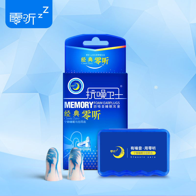 http://www.baosmo.com.cn/pic/images/more/small742.jpg