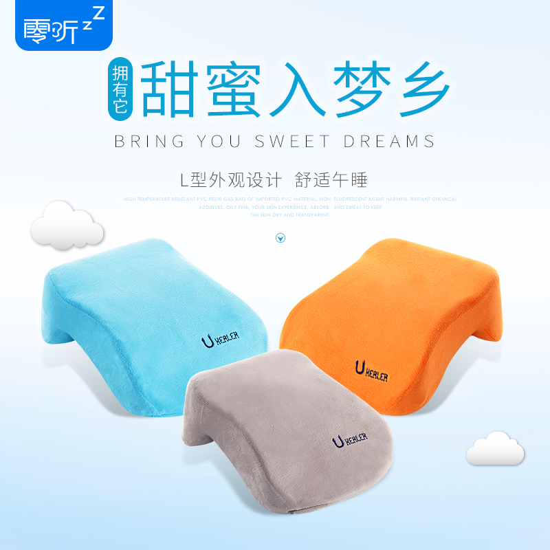 http://www.baosmo.com.cn/pic/images/more/small84.jpg