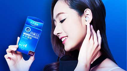 為什么安靜時，總聽到滋滋的聲音？
